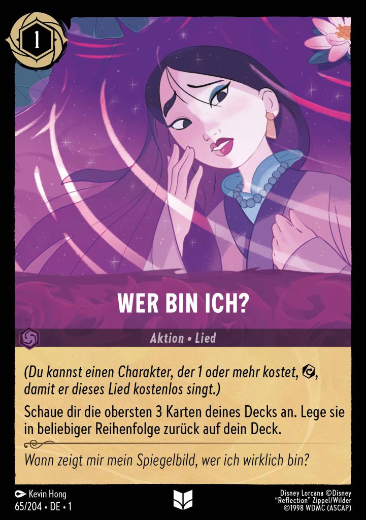 Wer bin ich?