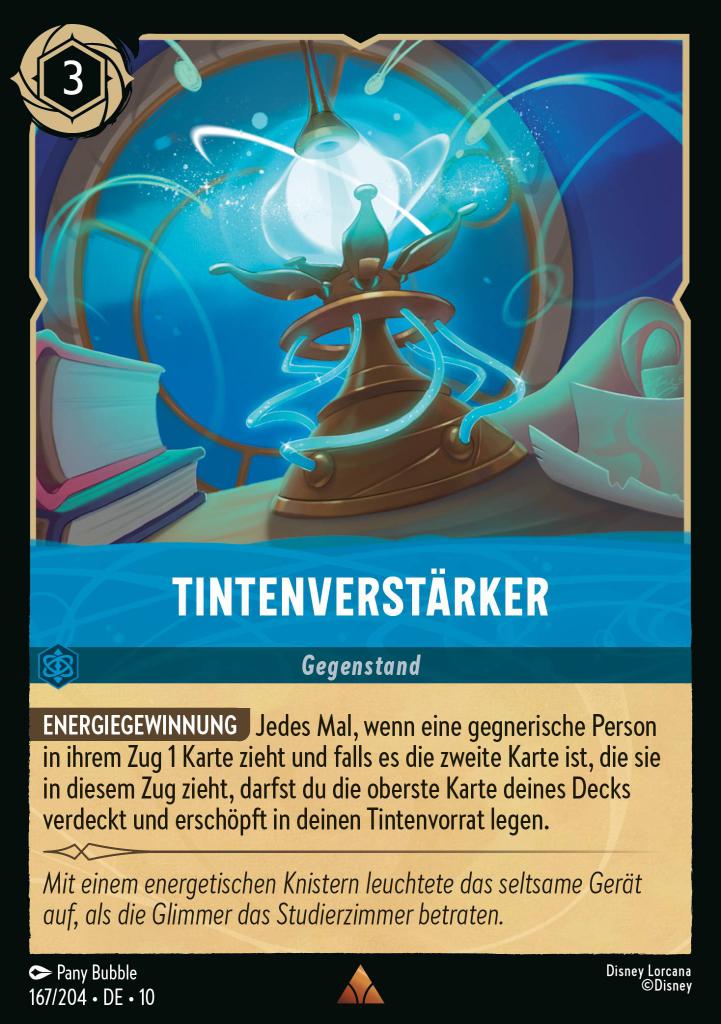 Tintenverstärker