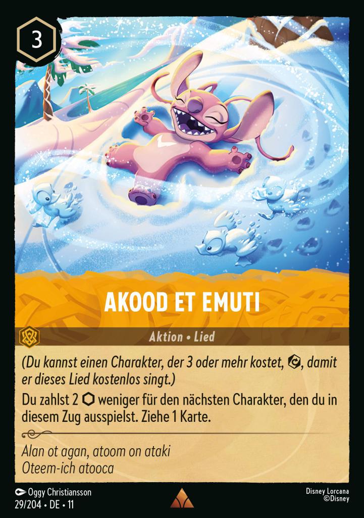 Akood et Emuti