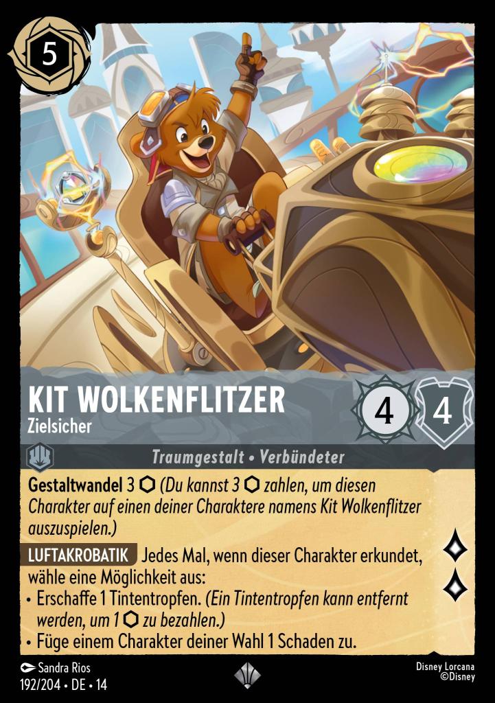 Kit Wolkenflitzer - Zielsicher