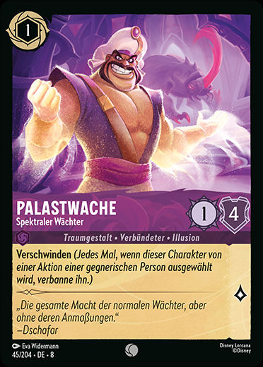 Palastwache - Spektraler Wächter