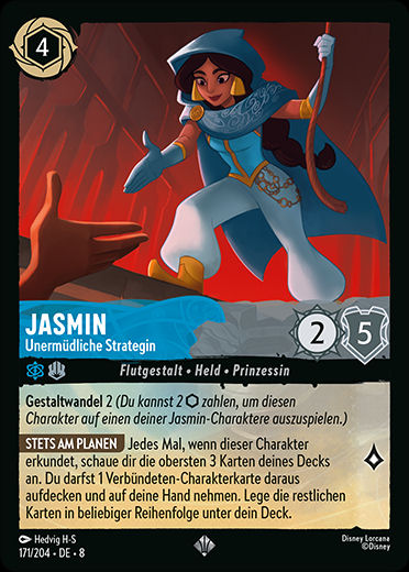 Jasmin - Unermüdliche Strategin